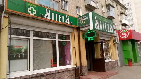 Забота воронеж