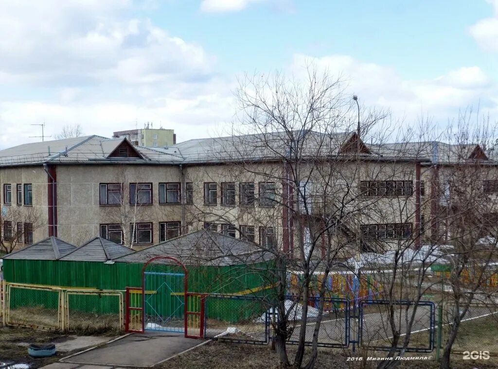 Приставы братск южная. Братск южная 99 телефон. Братск южная 99 телефон. Южная 99. Братск южная 99 телефон.