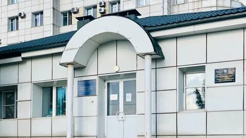 Диспансер хабаровск