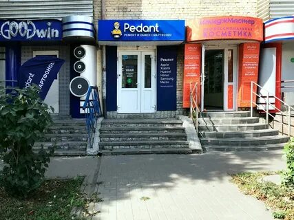 Сц тамбов