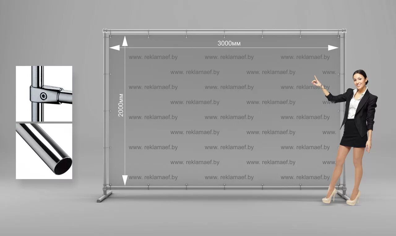 Пресс Волл. Телескопические каркас для баннера. Стойка для пресс волла. Стойка для баннера 3х2. Во сколько баннер хср