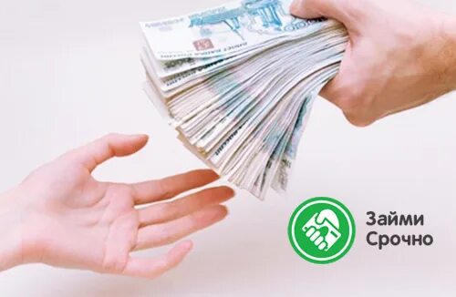 Кредит одобрен. Московские займы на карту без отказа. Кредит 300000. Все банки кредит наличнымм. Баннер займы.