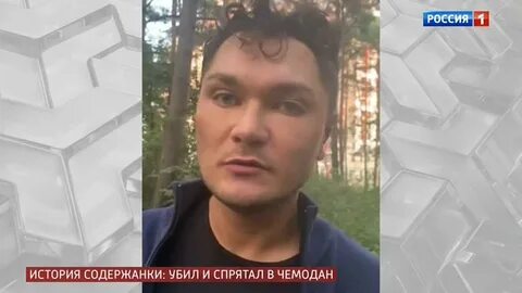 8 лет уфа