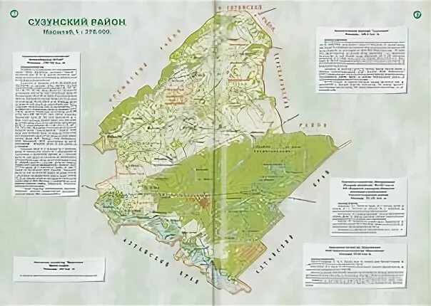 Карта Сузунского района Новосибирской области. Сузунский район на карте НСО. Карта Сузунского района Новосибирской. Карта автомобильных дорог Сузунского района. Сузун на карте