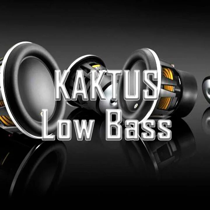 Low bass screwed