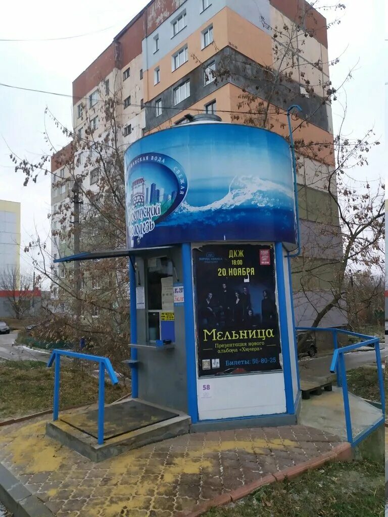 ключ здоровья тула. губернский колодец тула на галкина 19. тульская улица 16а. губернский колодец тула. вода губернская.