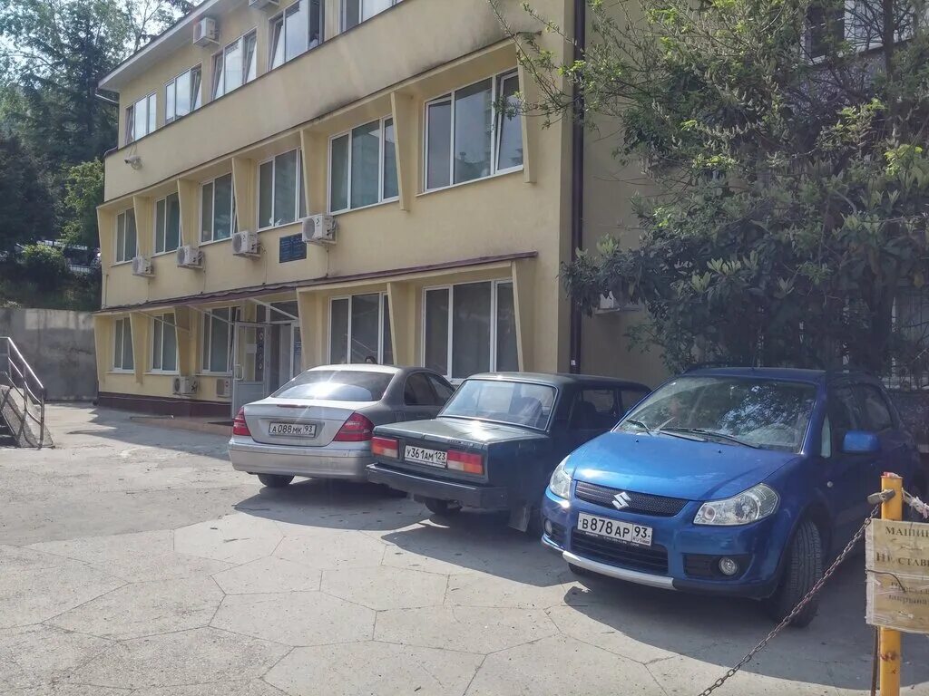 центр охраны материнства и детства сочи. центр охраны материнства и детства города сочи. центр охраны материнства и детства города сочи. мбуз 9 сочи. женская консультация сочи абрикосовая 15а.