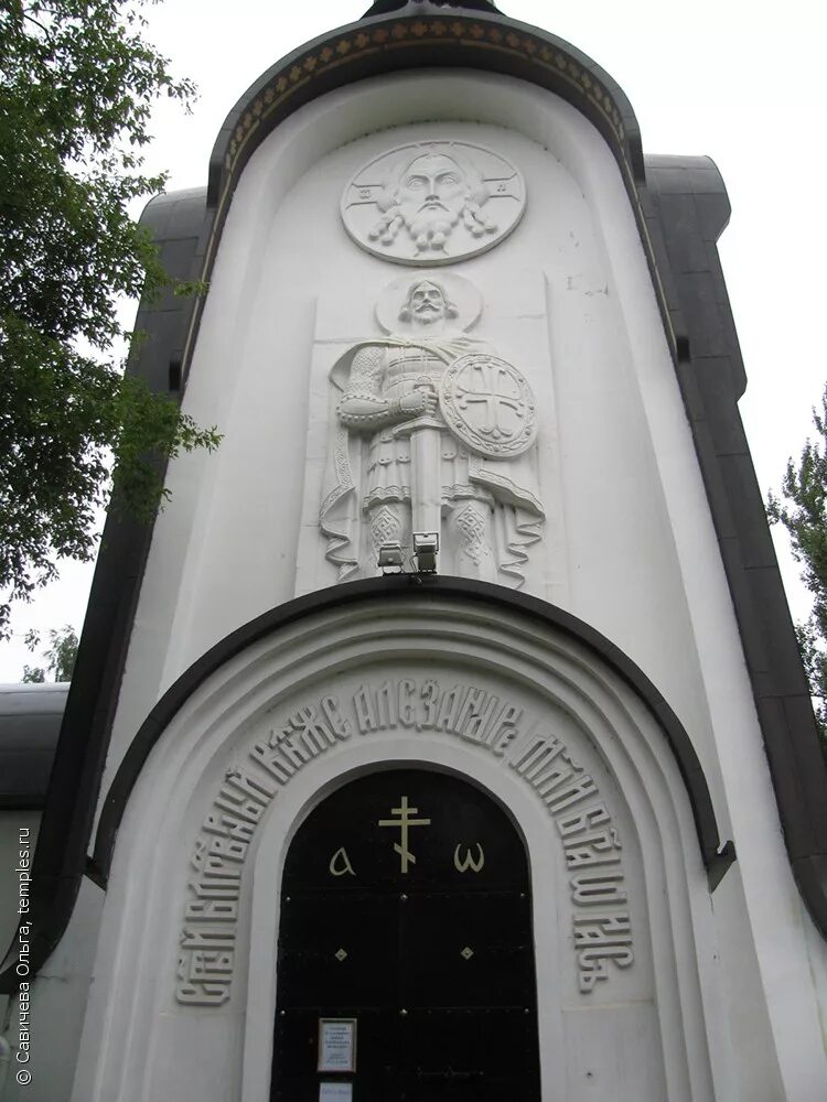 королев храм часовня невского. город королев московской области. город королев. часовня св. часовня александра невского королев.