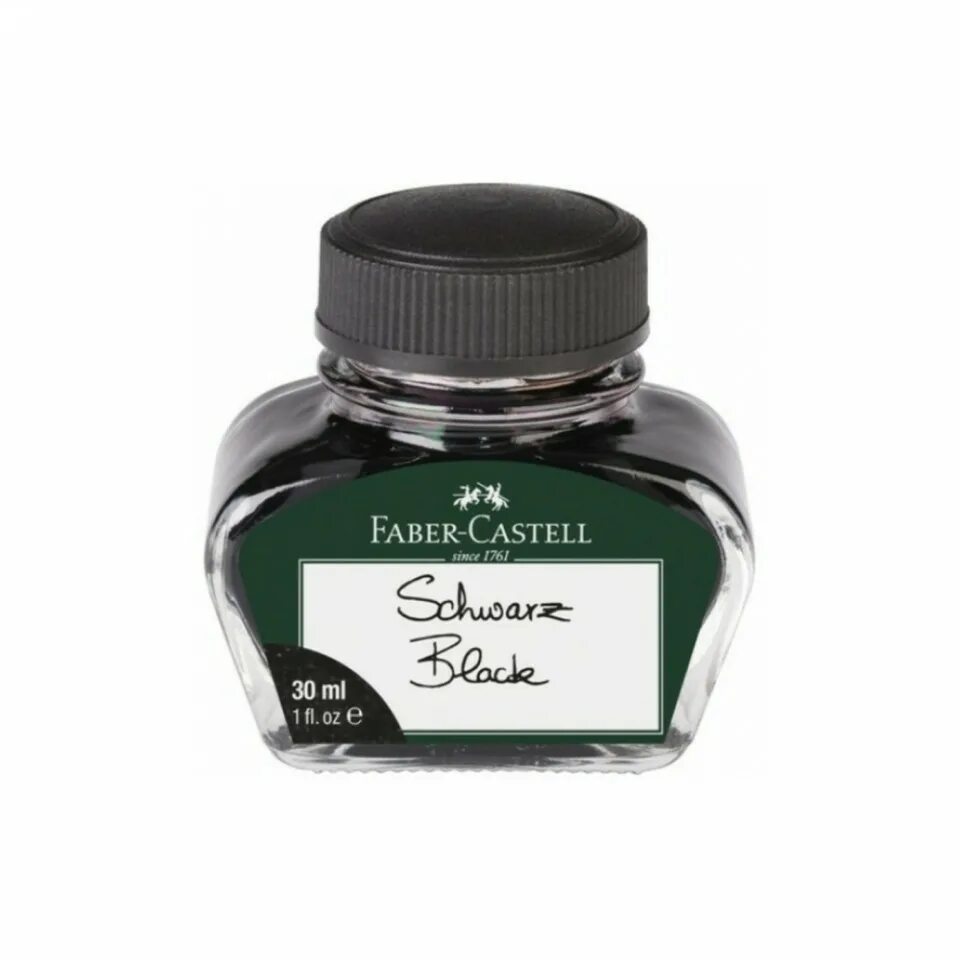 Чернила желтые для перьевой ручки. Чернило для перьевой ручки. Чернило для перьевой ручки. Чернило для перьевой ручки. Ручка с чернилами.