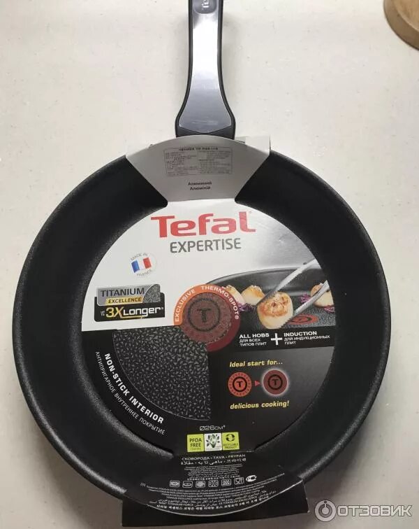 Тефаль expertise. Tefal expert. Tefal ingenio expertise 24. Снять жарочную поверхность с блинницы тефаль. Ферромагнитные сковородки тефаль.