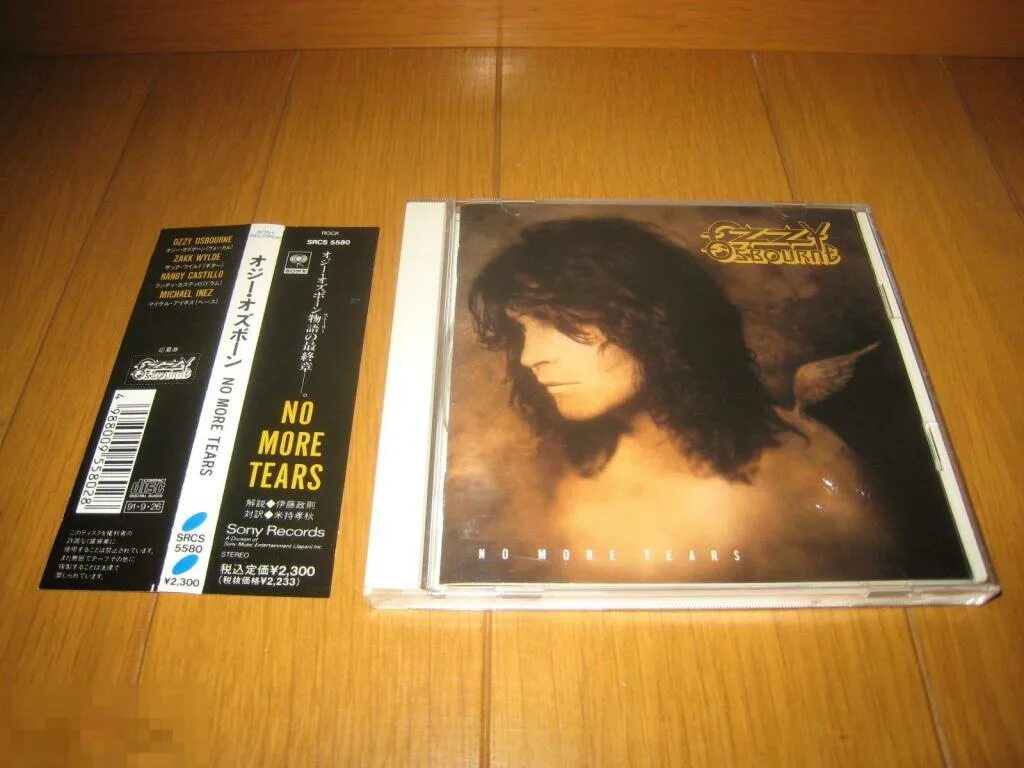 No more tears текст. Ozzy Osbourne no more tears 1991. Обложка альбома Ozzy Osbourne 1991 - no more tears. Osbourne Ozzy "no more tears". No more tears слоган.