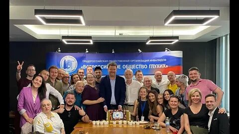 Глухие блоггеры