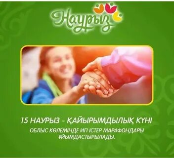 Шарлиз Теронның интимдік суреттері