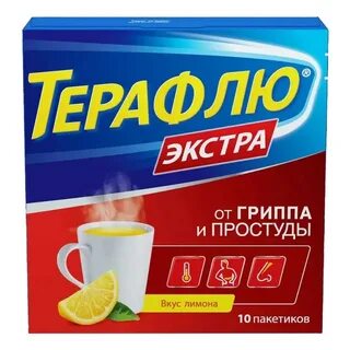 Сколько можно пить порошки от простуды