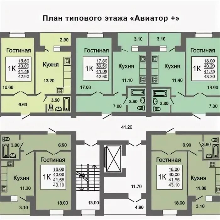 Дом авиаторов планировка планировки квартир на улице Авиаторов