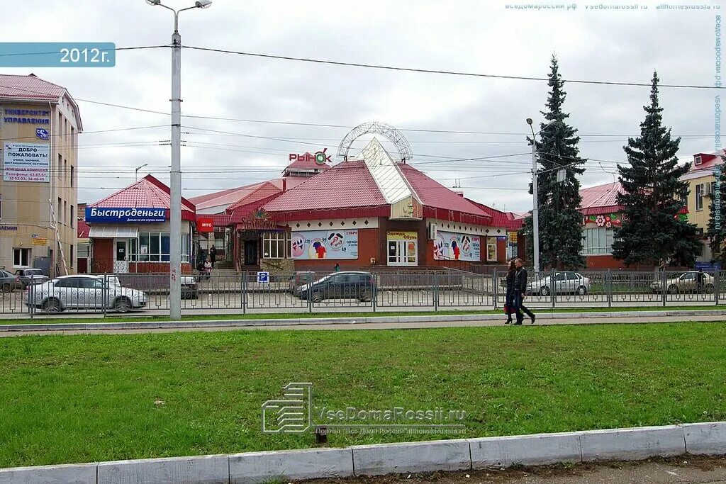 Ленина д 1а. Ул Ленина 1 а Альметьевск. Ленина 1в Альметьевск Альметьевск. Город Альметьевск улица Ленина. Альметьевск улица Ленина дом 1 в.