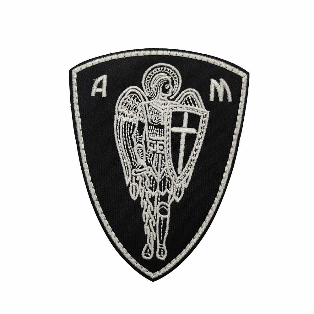 Patch protection. Patch protection