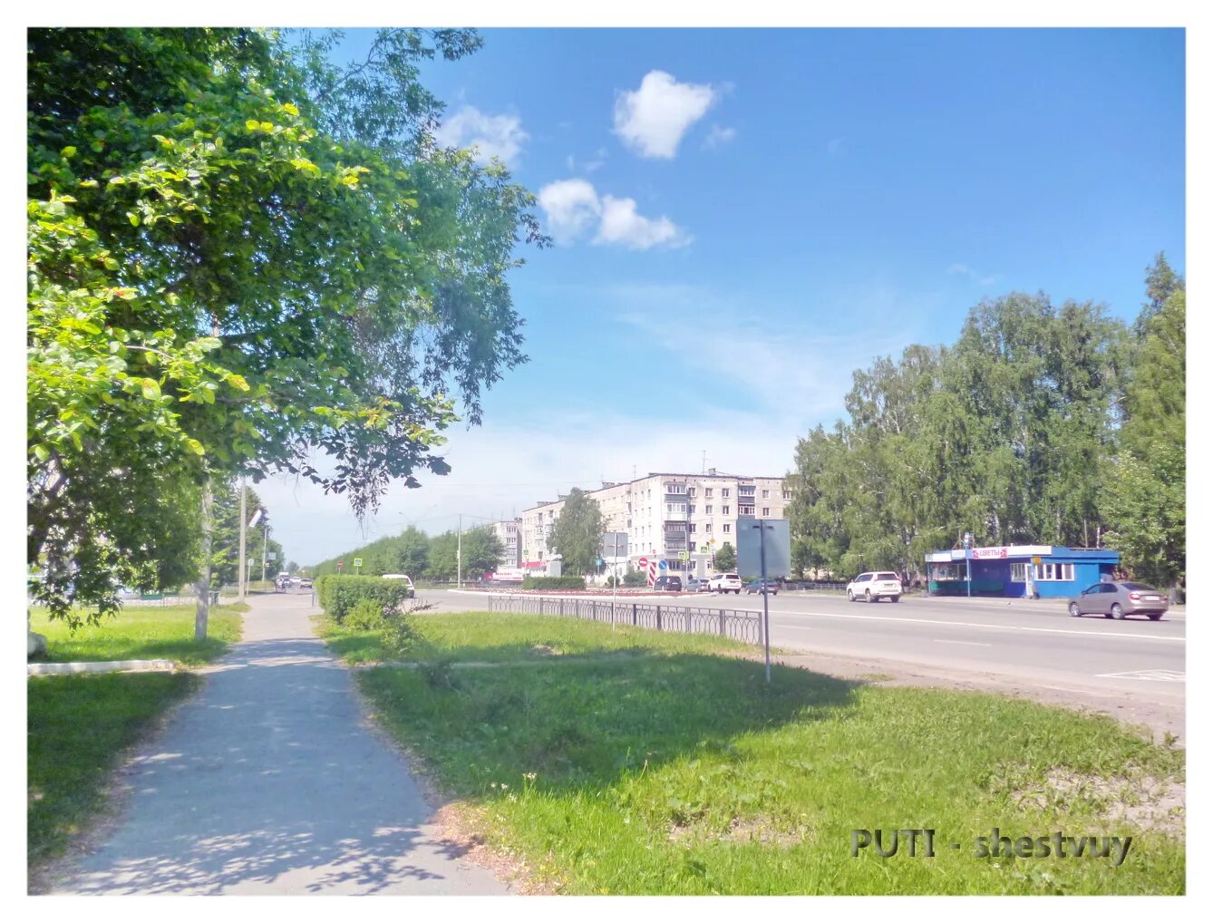 Тавда ул кирова. Тавда фотографии. Лиственничная аллея соликамск. Тавда ул кирова. Памятник кирову тавда.