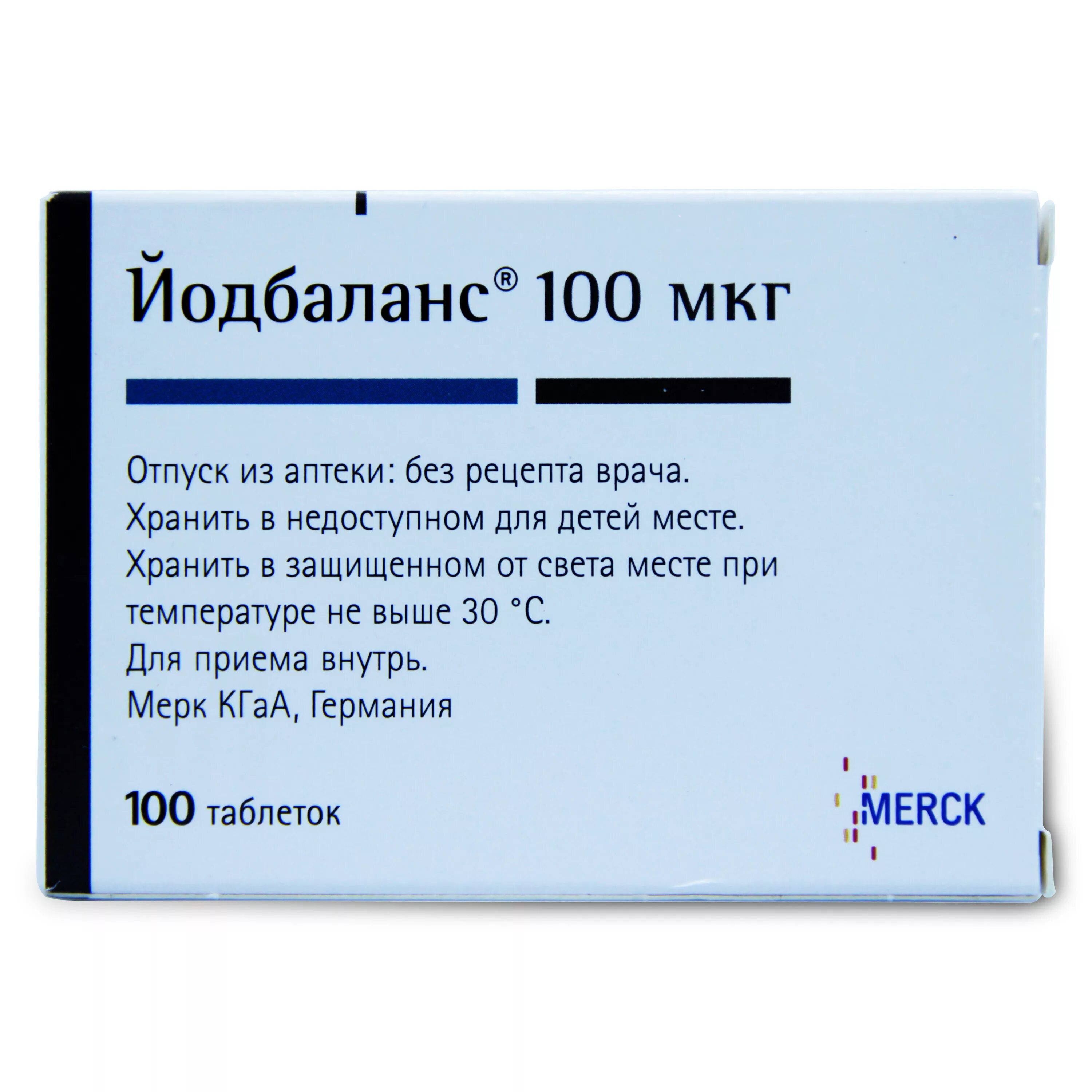 Значение мкг. Йодбаланс 200 мкг. Йодбаланс 200 мкг 100 табл. Йодбаланс таб. 200мкг №100 (NYCOMED Pharma. Норвегия). Йодбаланс Мерк.