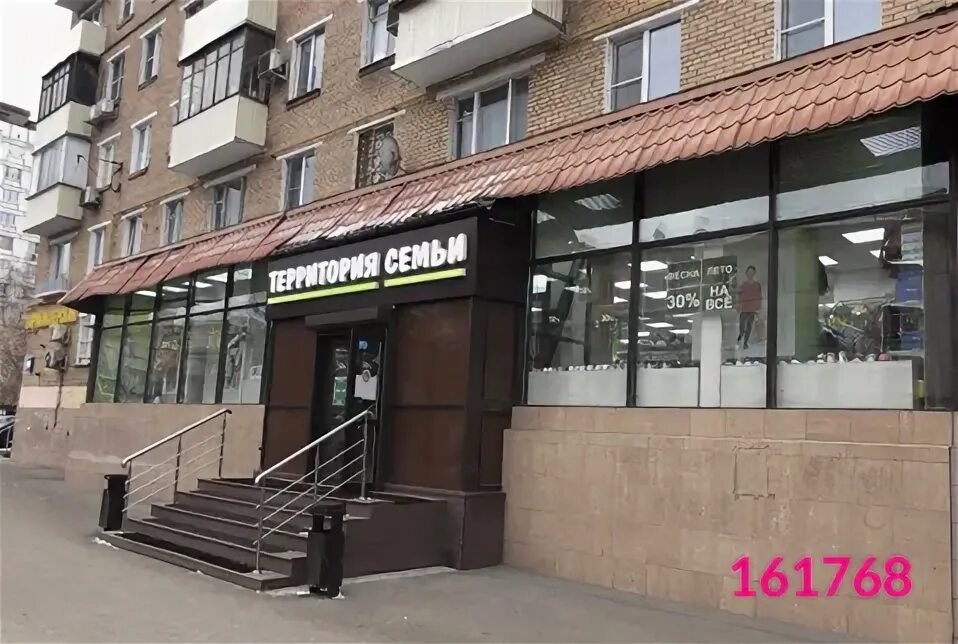 №85 по ул. Первомайская 119 липецк. Первомайская улица 85. Измайлово первомайская ул. Первомайская улица 85.