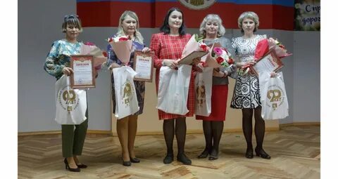 Конкурс педагогических работников