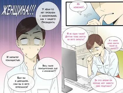 Что такое мизофобия простыми словами