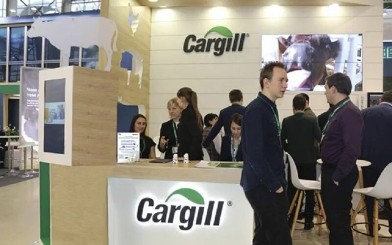 Ооо каргилл. Фирма Каргилл. Каргилл Провими. Cargill выставки. Каргилл Краснодар.