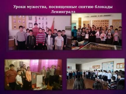 Погода медвеженский ставропольского