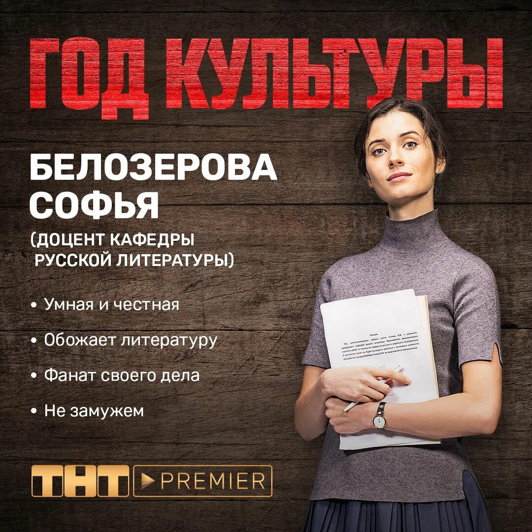 План новогодних мероприятий. План мероприятий на фестиваль народных культур. Программа год культуры. Программа год культуры. Программа год культуры.