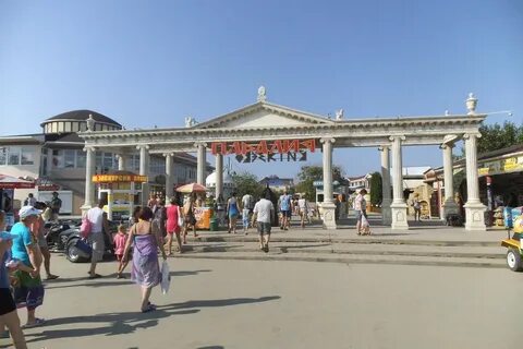 Куда сходить в витязево анапа