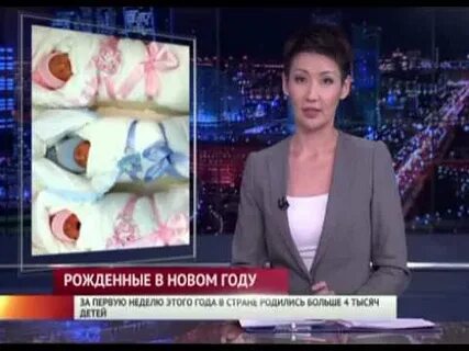Евразия передачи на неделю