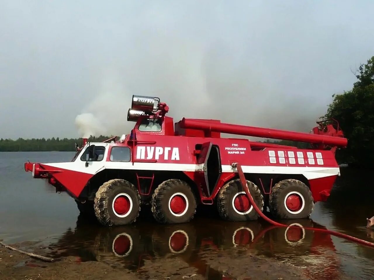 Пожарная пурга