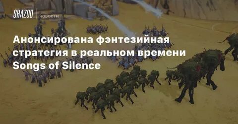 Славные были времена времена когда песня