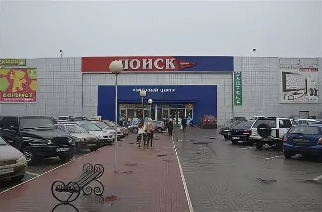 Поиск воронеж