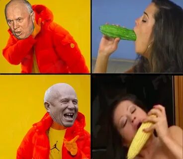 Me что вставить