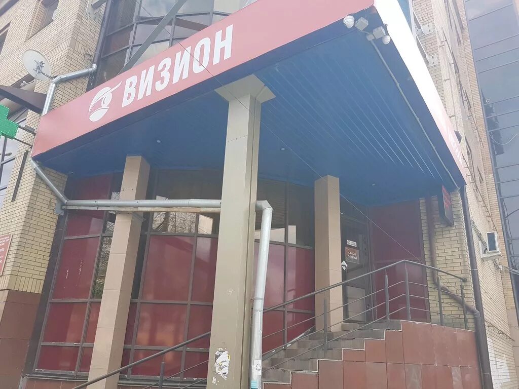 Переулок тополева 5 пермь визион. Пермь, тополевый пер, 5. Переулок тополева 5 пермь визион. Переулок тополева 5 пермь визион. Переулок тополева 5 пермь визион.