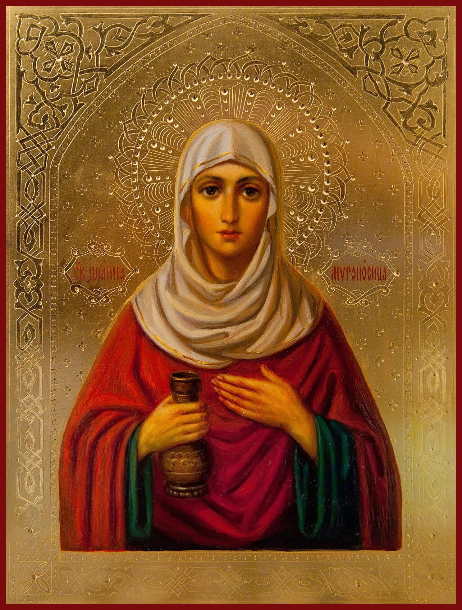 икона иоанна жены мироносицы. святая праведная иоанна мироносица. праведная иоанна мироносица. икона сусанна мироносица. святая иоанна мироносица икона.