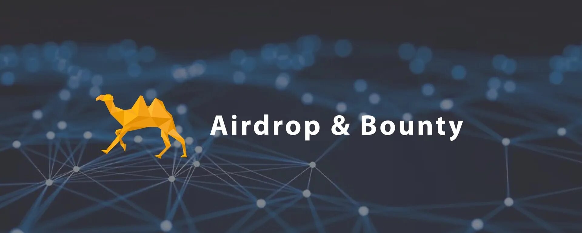 Дроп в крипте. Крипто обложка. айрдропы криптовалюты. airdrop crypto. баунти аирдроп.