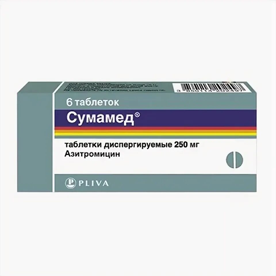 Сумамед табл. Дисперг. 250мг n6. Тева. Сумамед 100 мг таблетки. Сумамед 1000 мг. Антибиотик 3 таблетки Азитромицин Сумамед. Сумамед 250 купить