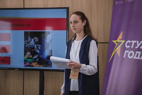 Среди победителей конкурса