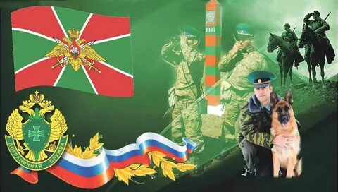 28 февраля 2024 открытки