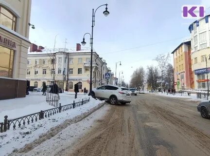 Сыктывкар ижевск