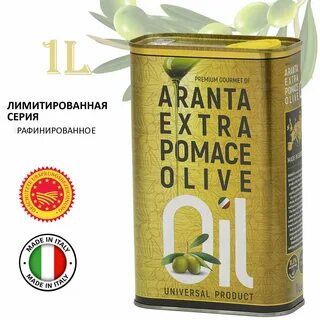 Extra pomace