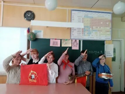День общественных организаций