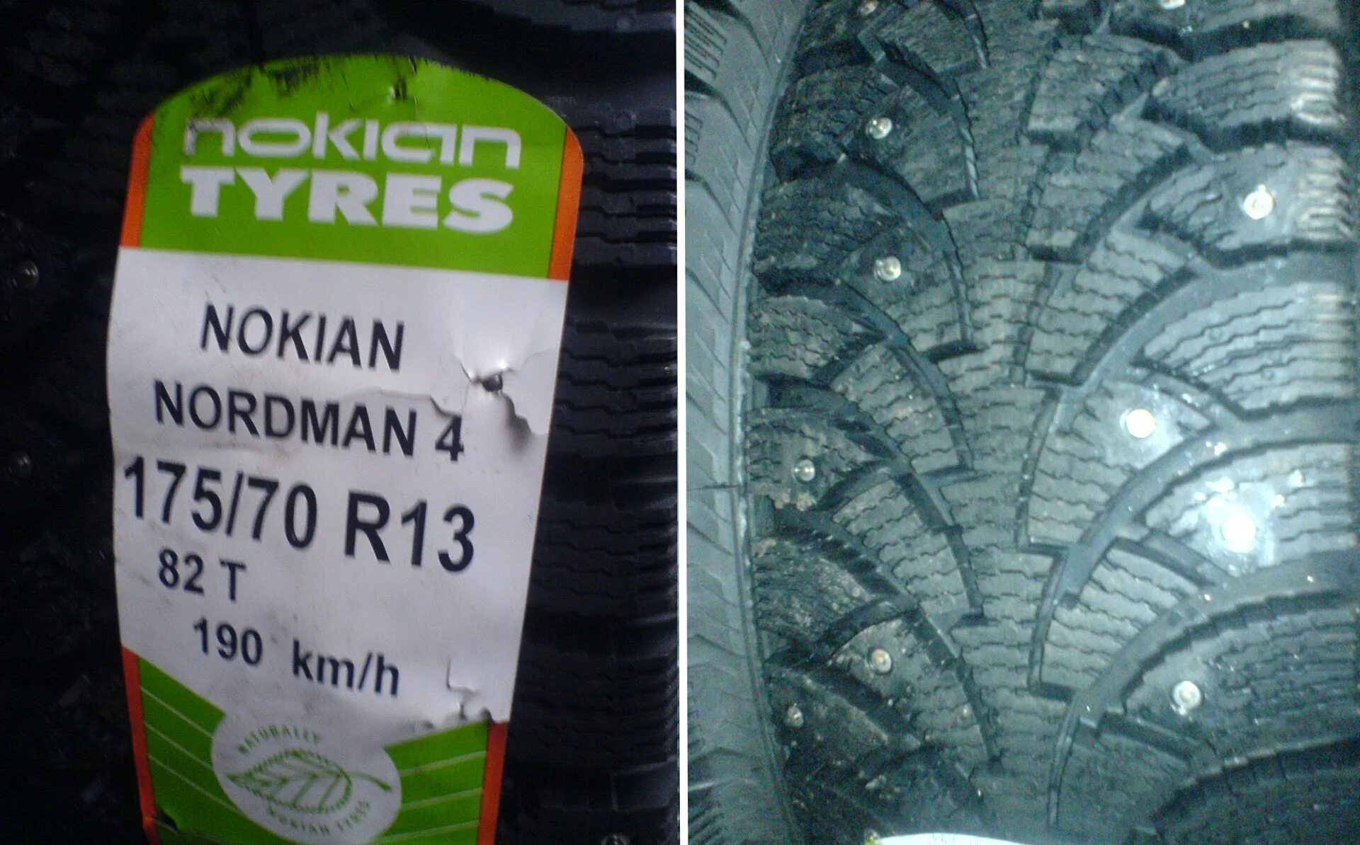 Нордман 7 и 4. Нокиан Нордман 4. Нокиан Турес Нордман сз2. Nokian Tyres Nordman 106h.
