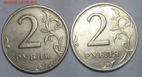 Редкие монеты 2
