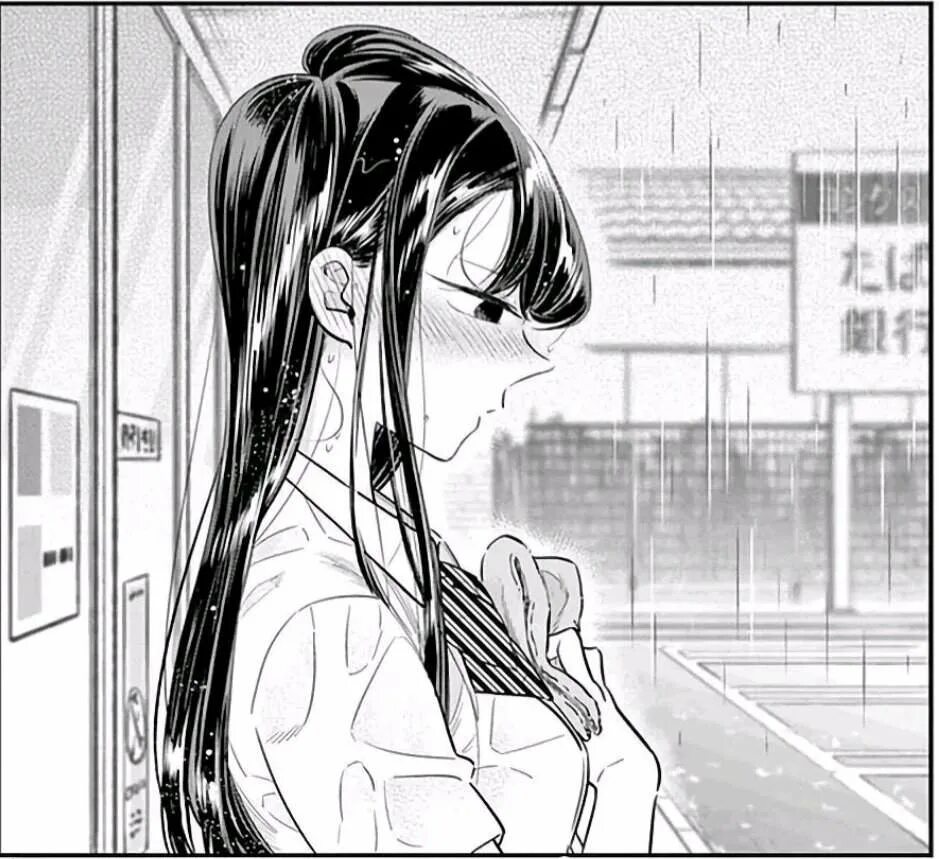 Komi Shouko Манга. Komi San WA Komyushou desu Манга. Манга Юкино Сан. Мочеиспускание манга