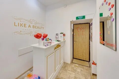 Beauty like