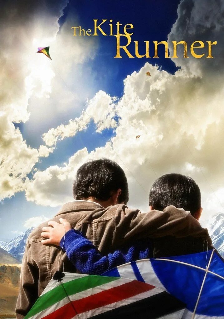 Kite runner