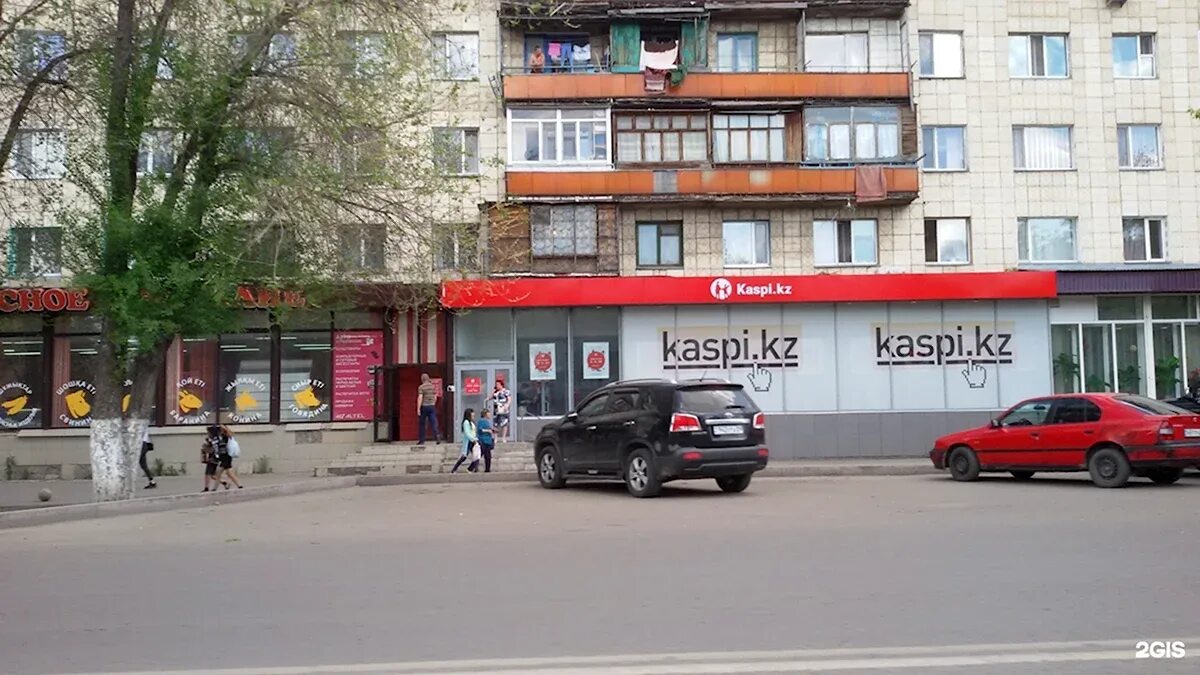 Магазин кз. Магазин кз. Магазин по пути. Wildberries интернет магазин kz. Fora петропавловск.